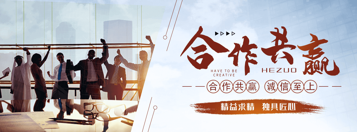 宁波公司专注矿山机械,宁波皮带输送机全套配件加工制造,宁波核心产品：,宁波输送机配件：普通托辊,宁波缓冲托辊,宁波滚筒,宁波托辊支架（H 架,宁波调心支架）,宁波冲压轴承座,宁波密封件,宁波调偏杆；,宁波矿用配件：铸造耙钩,宁波吊耳,宁波挂钩,宁波中边支柱,宁波紧固件,宁波标准件；,宁波配套品类：减速机,宁波钢材,宁波阀门配件,宁波小型建筑器械,宁波通用金属制品,宁波可来料,宁波来图定制加工,宁波支持非标定做,宁波批量代工,宁波可开具增值税专用。,宁波产品广泛配套煤矿,宁波砂石矿山,宁波水泥厂,宁波电厂,宁波冶金,宁波港口建材等皮带输送生产线,宁波适配固定式,宁波移动式带式输送机设备。,煤矿井下专用矿用托辊